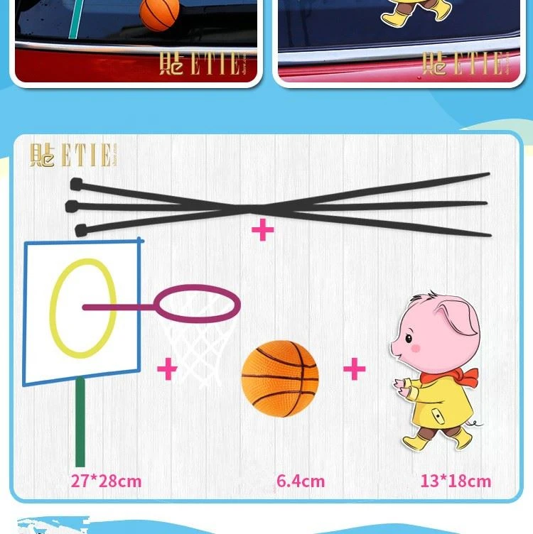 3D car winodw wiper decal sticker