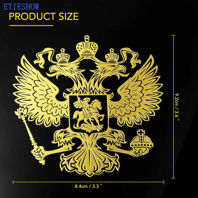 Russian Federation Eagle nickel sticker