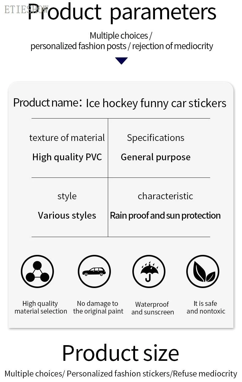 ice hockey decal ice hockey decal