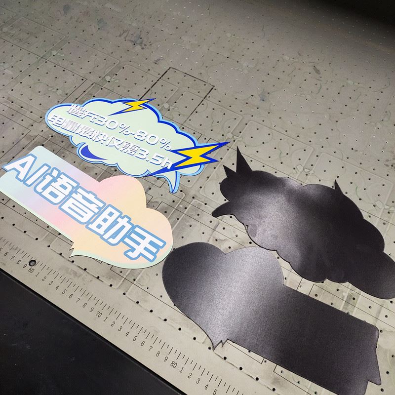 Magnet stickers