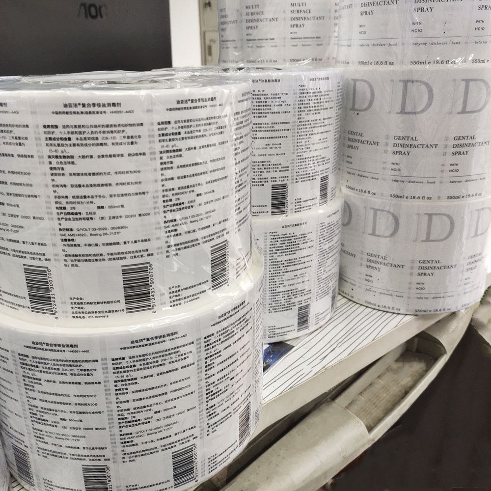 label sticker on roll