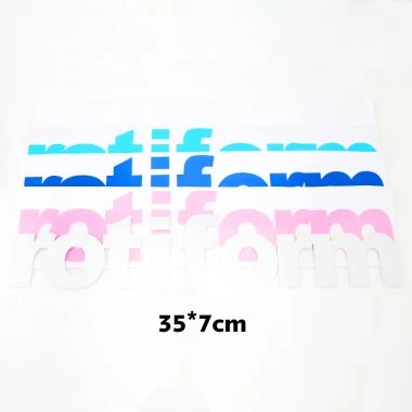 전송 스티커 비닐