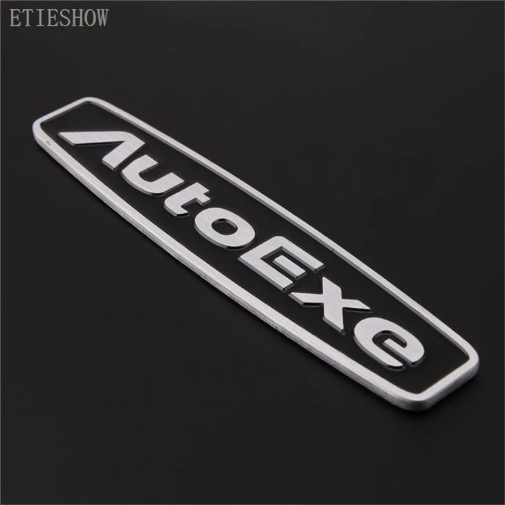 AutoExe Emblem