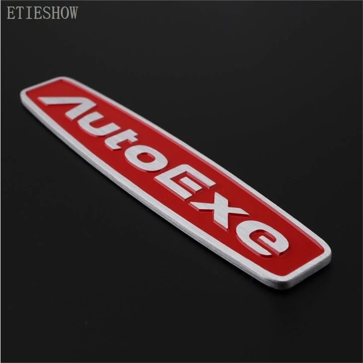 AutoExe Emblem
