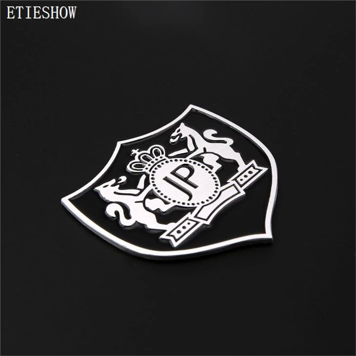 JP Emblem Badge