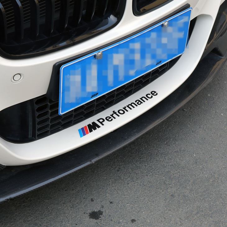M Performance Skirt Sticker