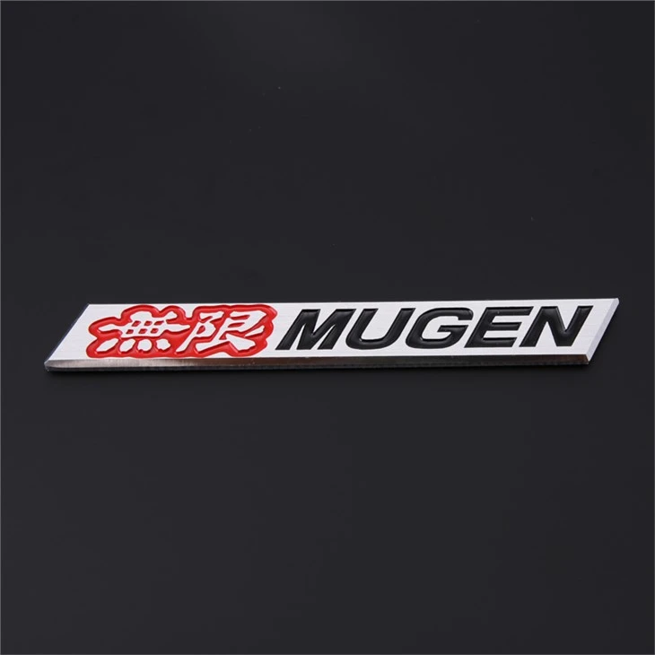 MUGEN 엠블럼