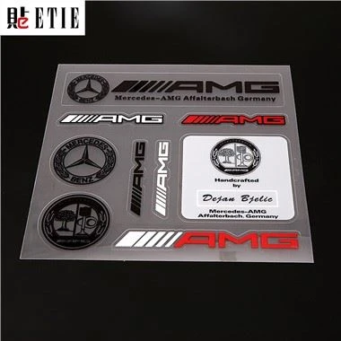 AMG 스티커