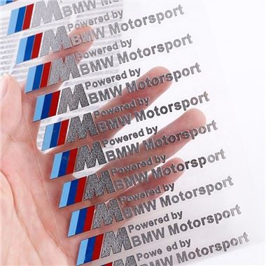 BMW 메탈릭 스티커