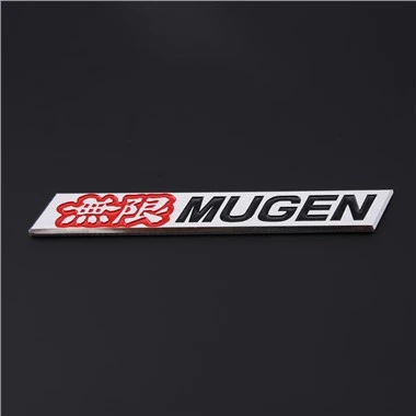 MUGEN 엠블럼