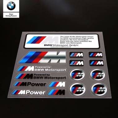 BMW 스티커 세트