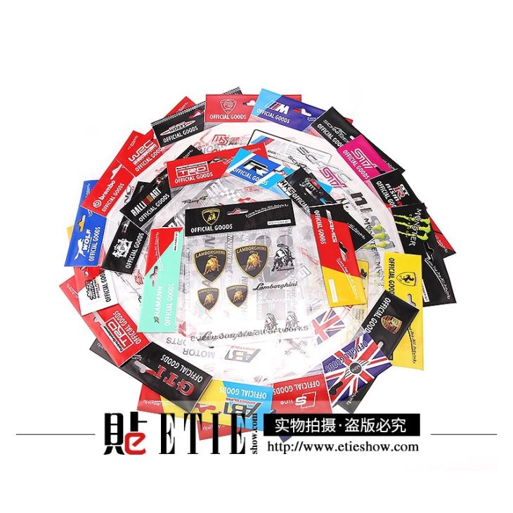 Sticker Set For Hamann