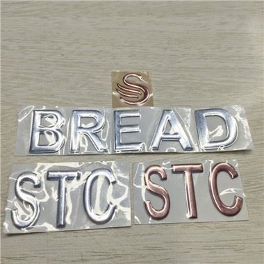 3D PVC 크롬 스티커