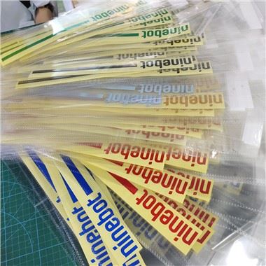 야외 다이 컷 스티커