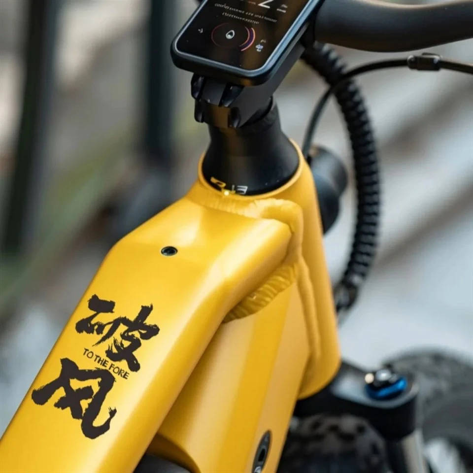 1PC Inspirational Text Bike Frame Stickers price