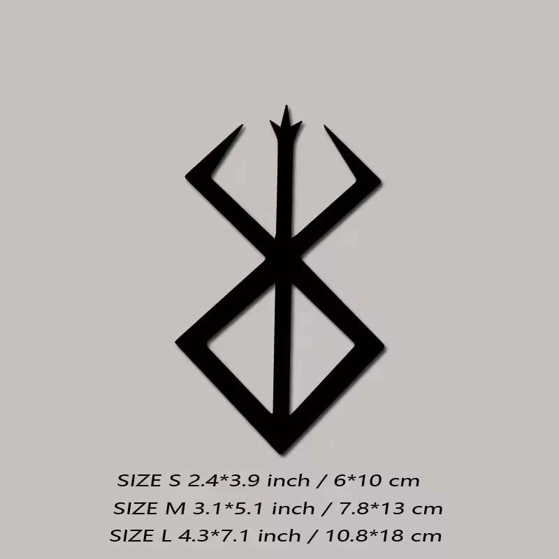 Berserk Decal Guts's Brand Decal
