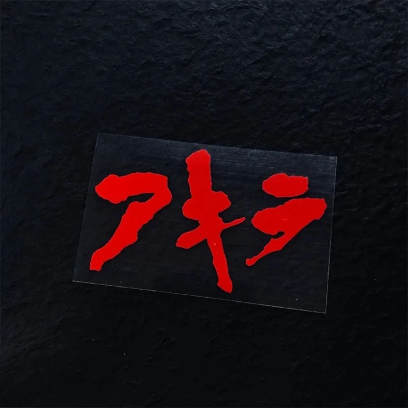 1pc JDM Akira 오토바이 스티커 방수