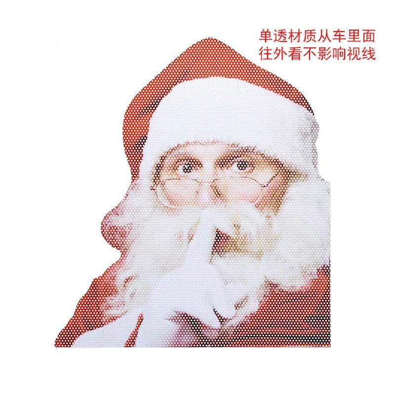 Car Adhesive Santa Christmas Gift Decal