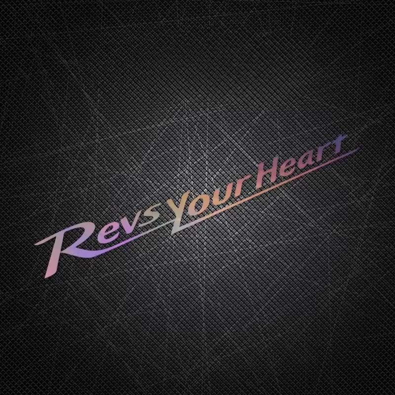 Et11377# Revs Your Heart Waterproof Car Sticker