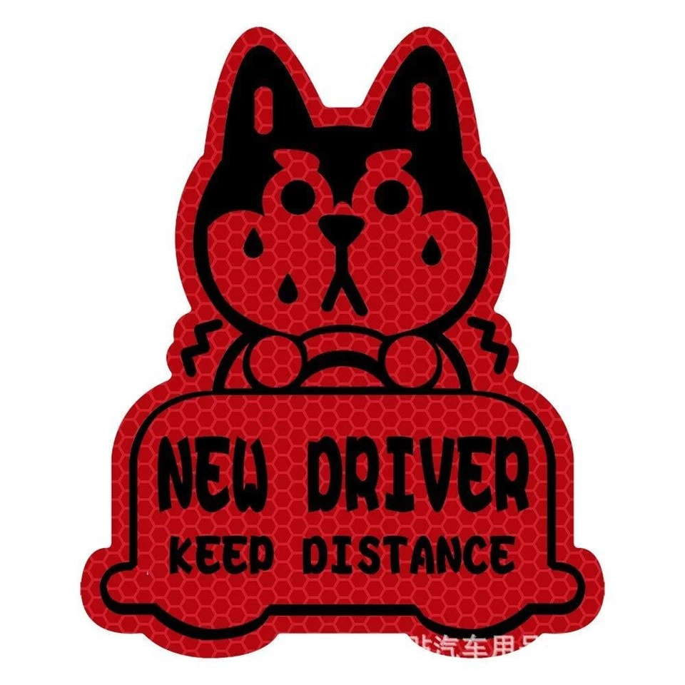 Warning Cartoon Dog Magnet Car Sticker