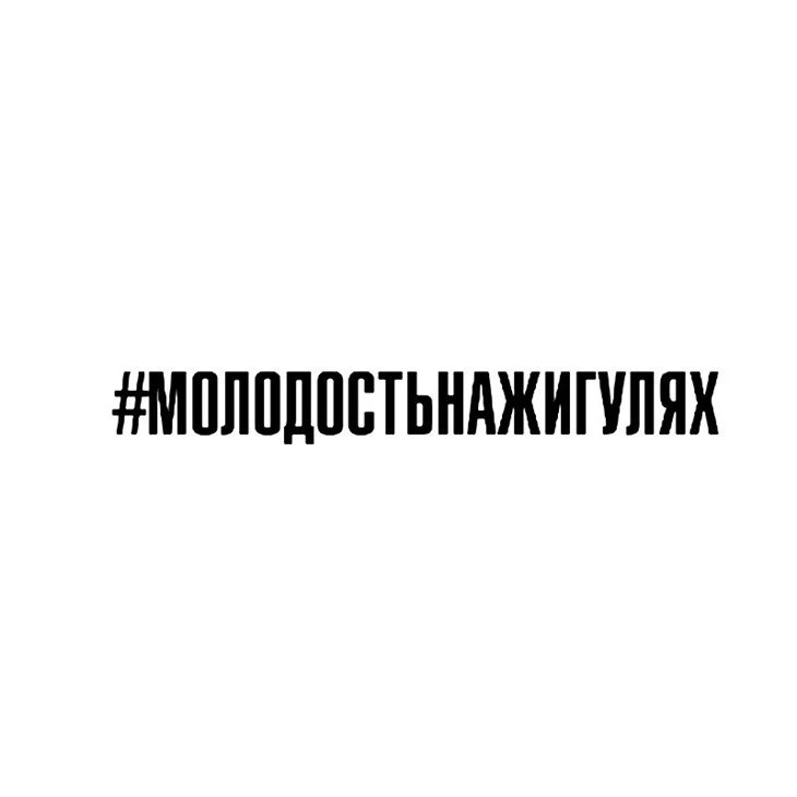 Car Stickers Car Body Decals Waterproof Russia Text Letters Stickers Cutsom Letters Die Cut