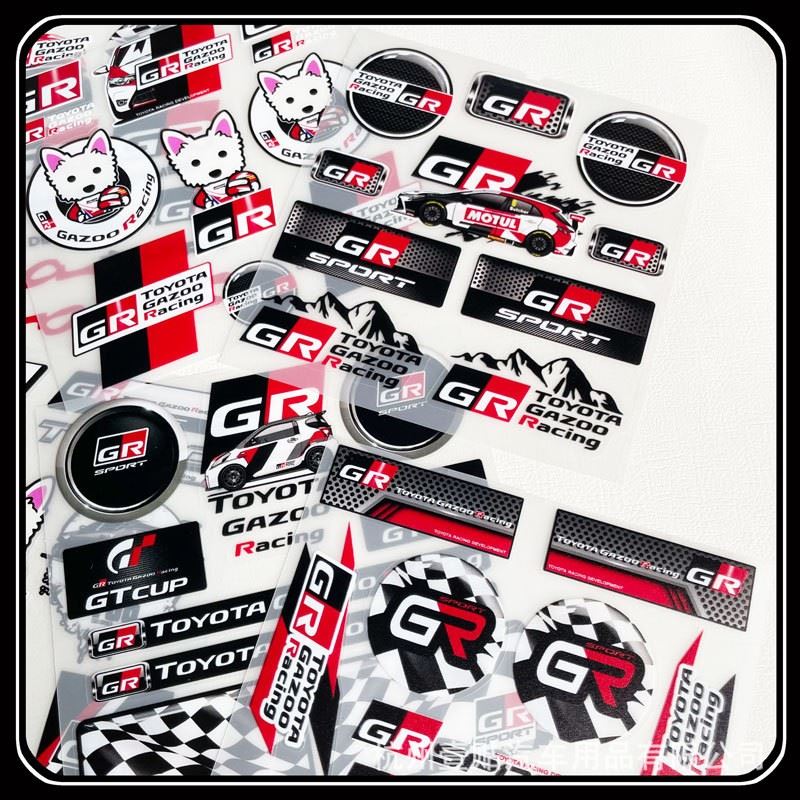Toyota GR Sticker