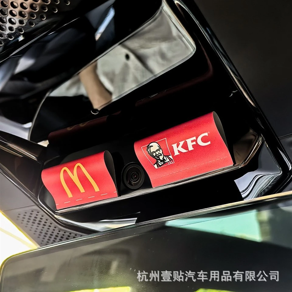 Washing Sticker KFC Logo Car Car Label Tag