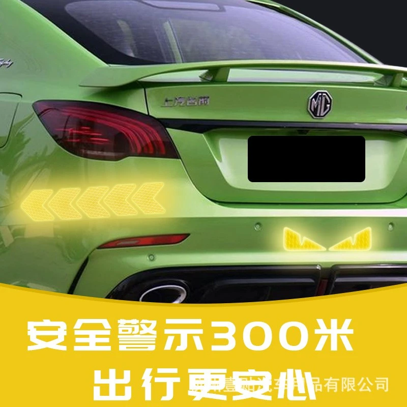Reflective Safety Car Stickers