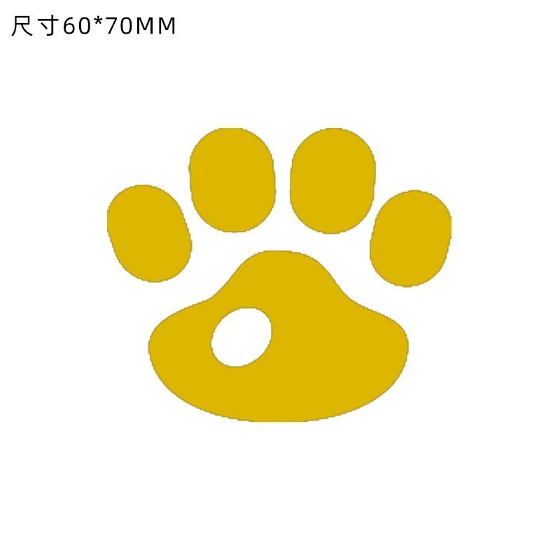 동물 발자국 만화 스티커 모든 색상