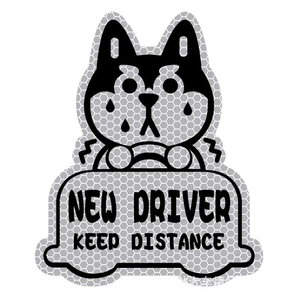 Warning Cartoon Dog Magnet Car Sticker