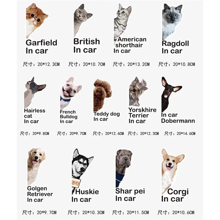 Animal Car Use Cat Dog Sticker