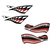 Shark Teeth Or Monster Scratch Car Decal