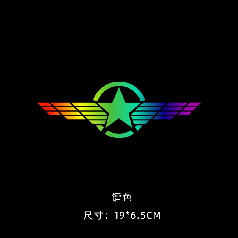 Wing Star Car Body Vniyl Label