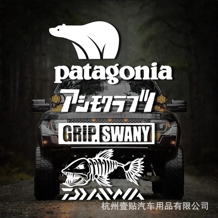 Car PVC Stickers Logo Decal Window Sticker Car Bumper Body Stickers Custom Size Different Color Transfer Sticker