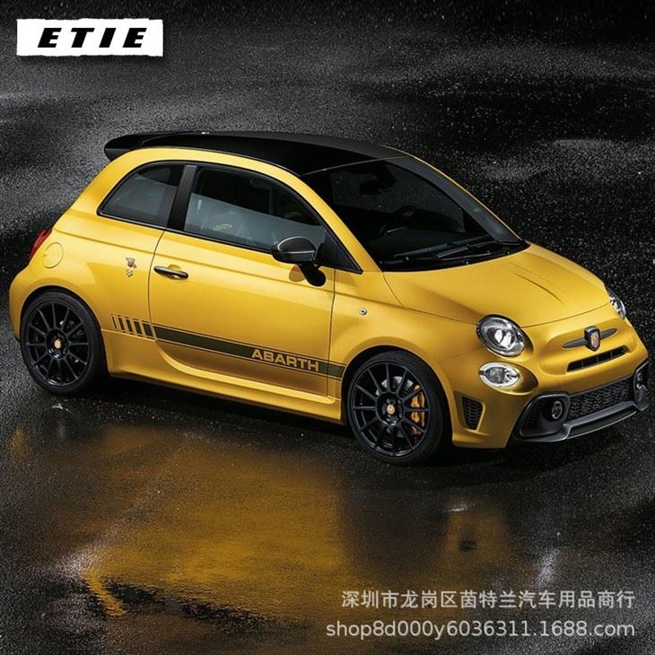 Car Stickers Bar Stripe Bar Body FIAT ABARTH 500 PUNTO Stickers