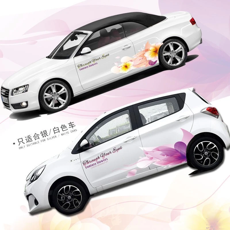 Color Flower Style Car Body Custom Sticker