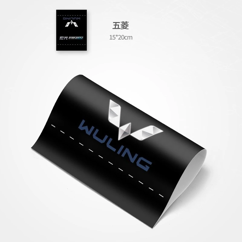Car Brands Logo Sticker Waterproof Label