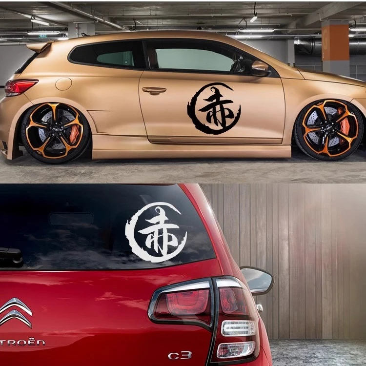 Chinese Name Character Stickers For Car