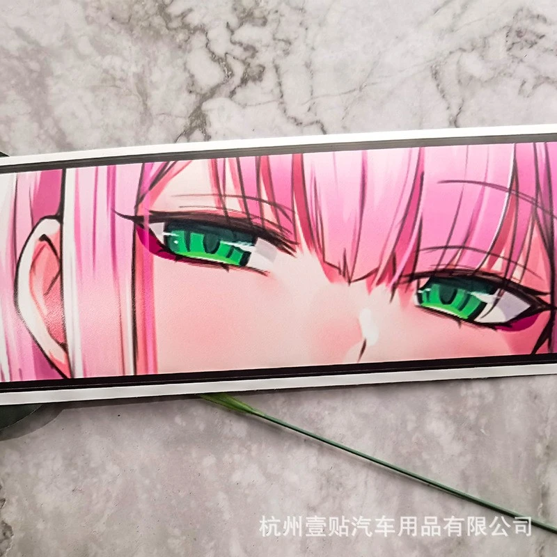 Anime Girl Reflection Warning Sticker
