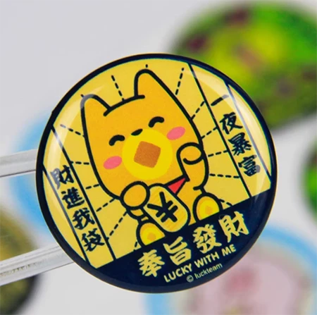 ETIE 에폭시 수지 스티커