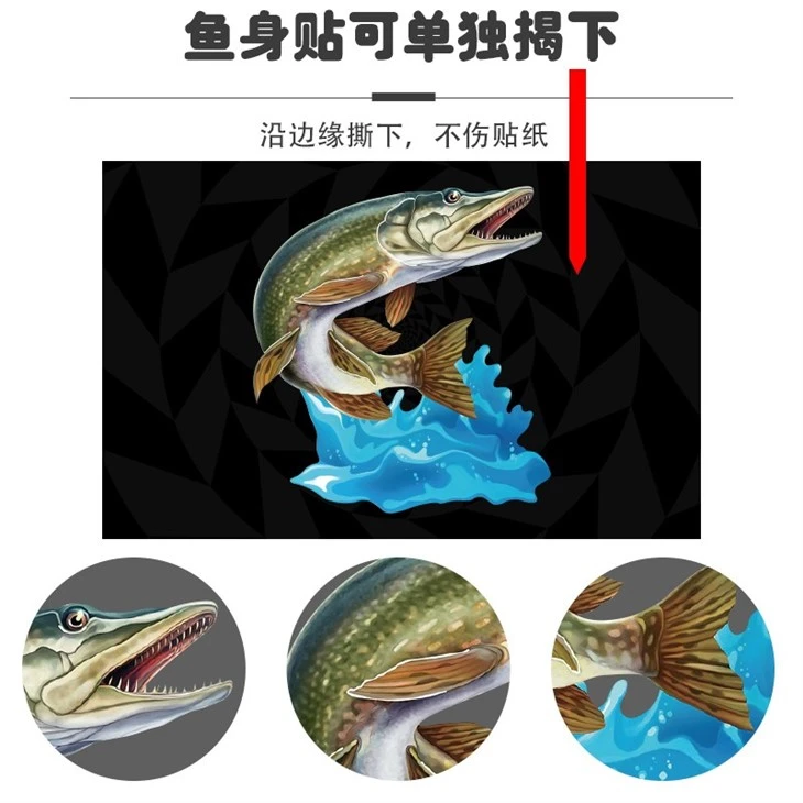 Fishing Man Car Sticker Fishermen Decal