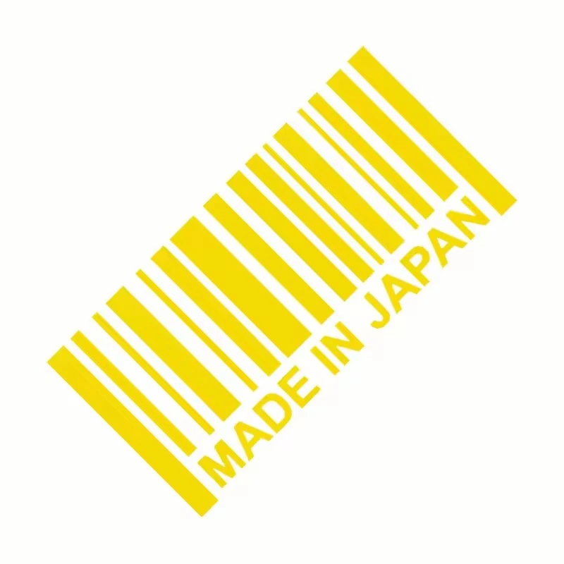 Made In Japan Text Decal Sticker
