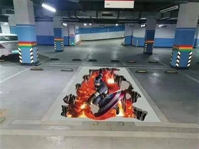 고객에게 이 낙서 주차 스티커를 추천하세요. 적은 돈으로 큰 일을 할 수 있습니다!