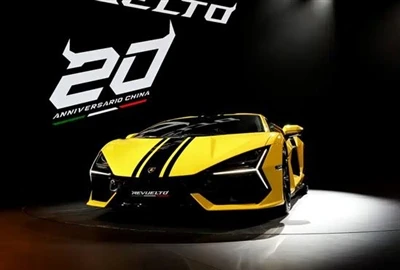 익스클루시브 스트라이프: Lamborghini China 20주년 기념 스페셜 에디션 출시