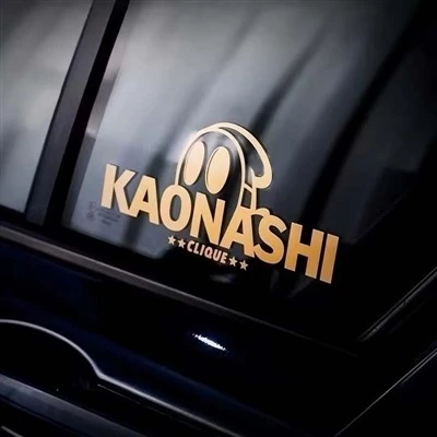 Kaonashi JDM 전기 오토바이 스티커