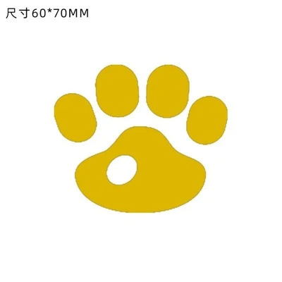 동물 발자국 만화 스티커 모든 색상