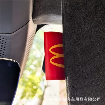 세척 스티커 KFC 클래식 로고 자동차 라벨 태그