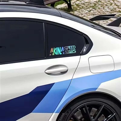 초기 D Akina Speedstars 자동차 스티커
