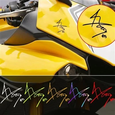 Moto GP Racer #93 시그니처 스티커