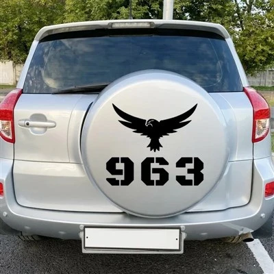 시리아지도 963 이글 자동차 스티커